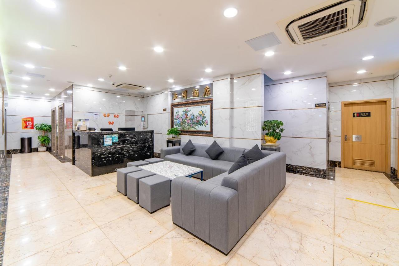 Hotel Cinco Oceanos Makao Dış mekan fotoğraf